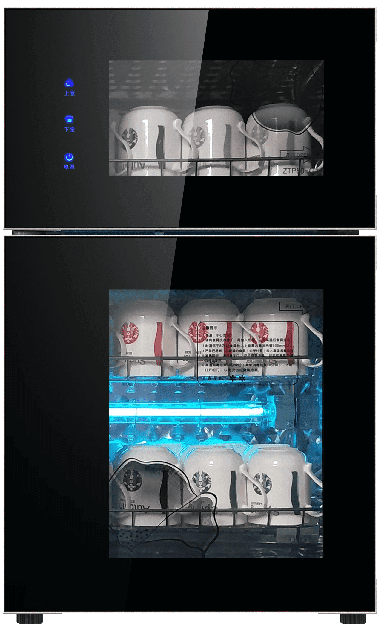 Legia Smart ZTP-80G1 80L commercial UV ozone disinfection cabinet